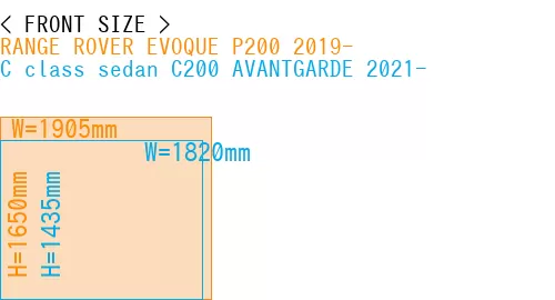 #RANGE ROVER EVOQUE P200 2019- + C class sedan C200 AVANTGARDE 2021-